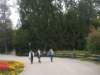 stadtparkaufdersuchenachkepler_small.jpg